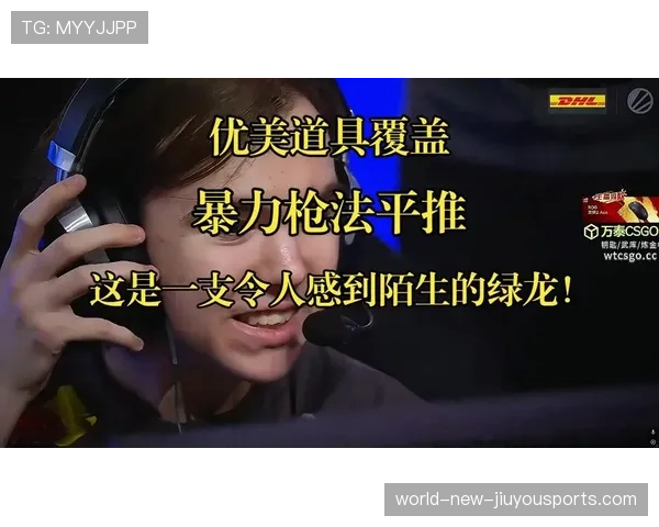 donk这枪法已经不像人类 donk这枪法已经不像人类